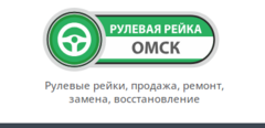 Авто Плюс