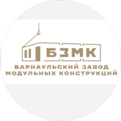 БЗМК